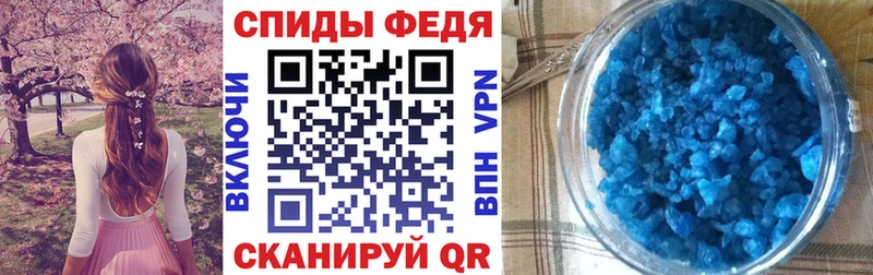 Amphetamine 97%  мега ССЫЛКА  Алейск  сколько стоит 