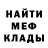 Метадон мёд RRK Pubg