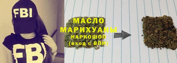 гашик Инсар