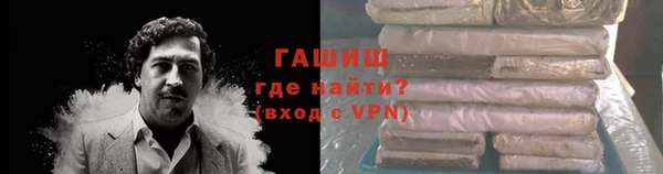винт Аркадак