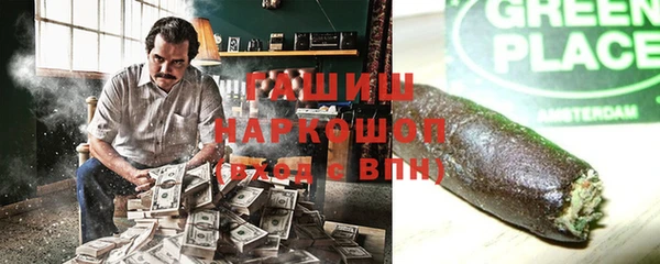 винт Аркадак