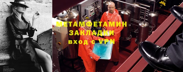 прущий лед Инта
