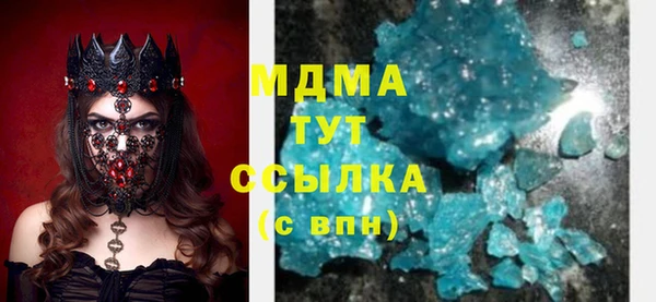винт Аркадак