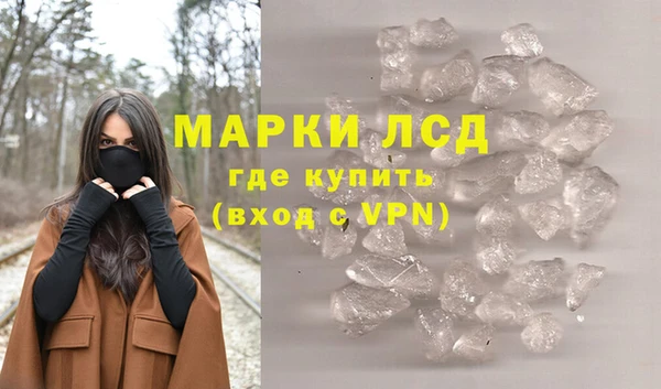 винт Аркадак