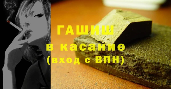 MESCALINE Иннополис