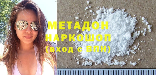 прущий лед Инта