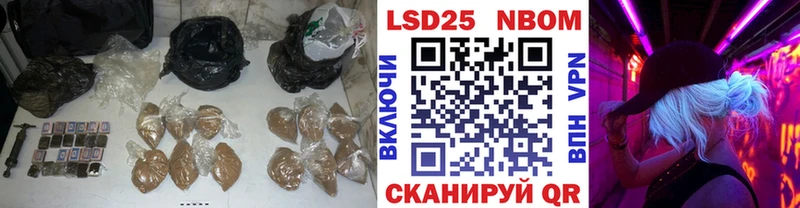 OMG зеркало  Алейск  ЛСД экстази кислота 